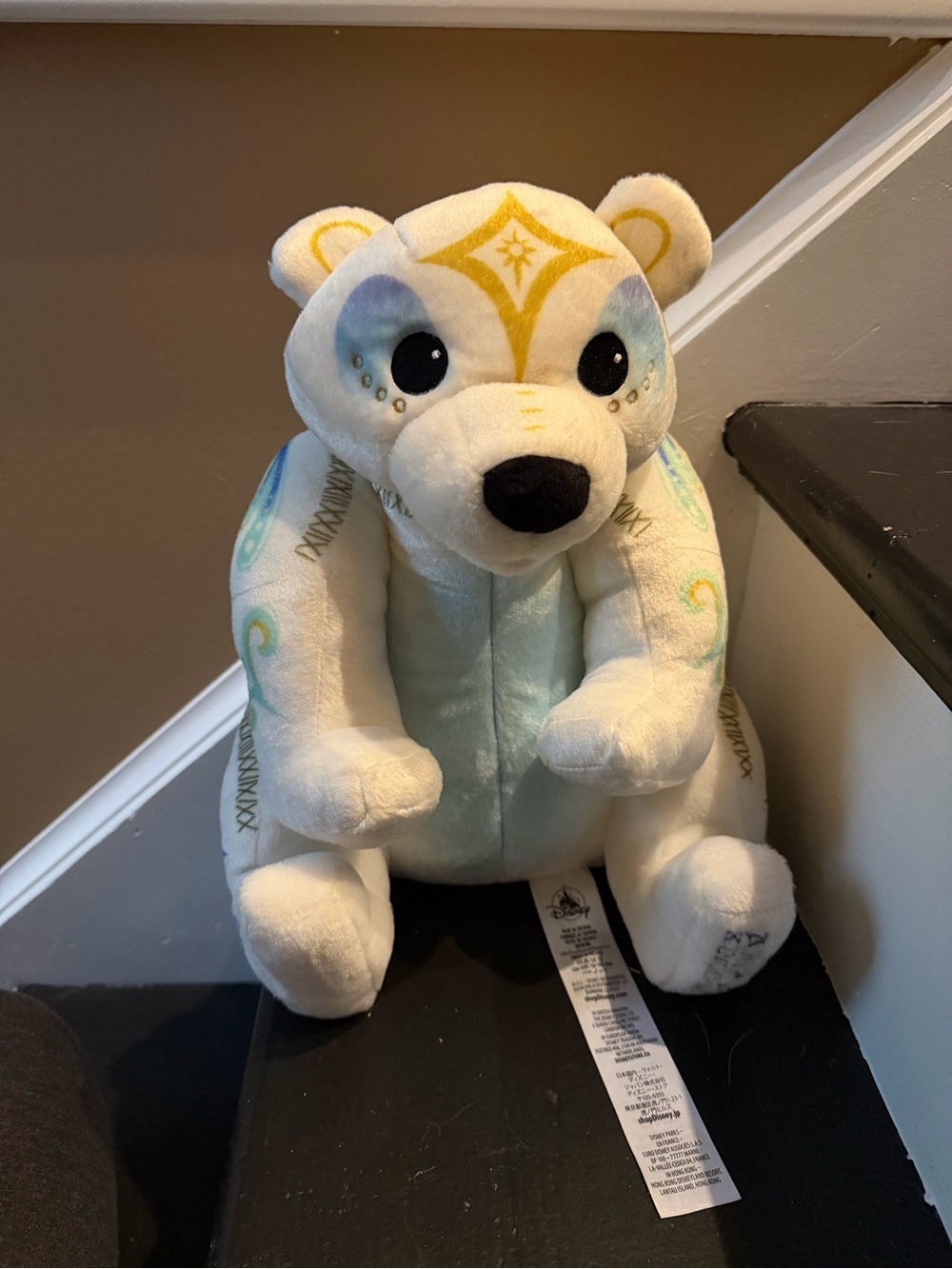 Disney Parks Animal Kingdom Merry Menagerie Polar Bear puppet plush
